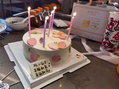 -KK BAKERY烘焙