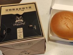 -麦当劳(大栅栏店)