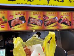 -八一路好吃街(雨田商务大厦店)