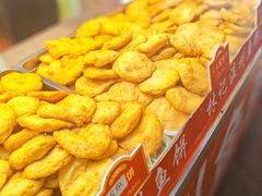 -大连熟食品交易中心