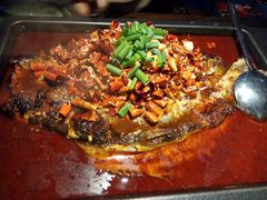 -探鱼·鲜青椒爽麻烤鱼(天河优托邦店)