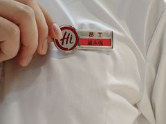 -海底捞火锅(大融城店)