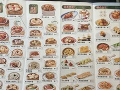 -有心德(隆生店)