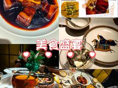-彩虹之约•淮扬家宴(亚运村店)