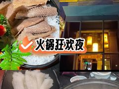 -捞王猪肚鸡火锅(昆山店)