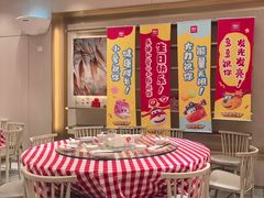 -西贝(上海中心店)