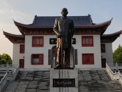 -沙市市中山公园