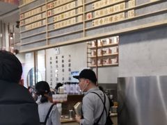 -眷茶(大卫城10楼店)
