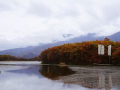 -神农架景区
