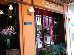 -赵小姐的店(鼓浪屿三友店)
