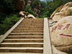 -碓臼峪自然风景区