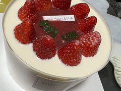 -山与蓝蛋糕(勒泰店)