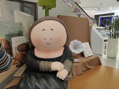 -长沙北辰三角洲大悦城
