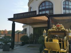 -伊莎贝拉婚礼庄园(顾村店)