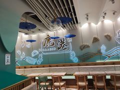 -鹿港小镇(天津机场店)