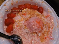 荣耀草莓至尊-冰冰酱(新都心店)