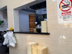 -万寿斋(山阴路店)