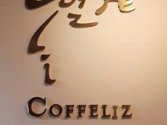 -COFFELIZ COFFEE