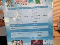 -惠州金海湾嘉华度假酒店