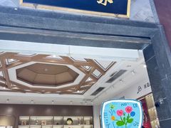 -张小泉(豫园店)