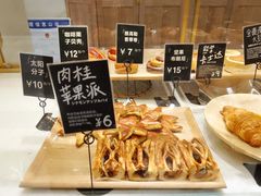-分子跳动鲜活面包(五一大道店)