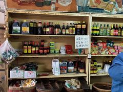 零售区-赵府街副食店