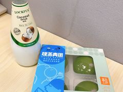 -盒马鲜生(189购物中心店)