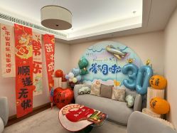 -和伊母婴护理中心·全套房(金山店)