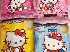-盒马鲜生(王府广场店)