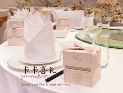 -卡卡喜糖伴手礼·商务礼宝宝礼·婚礼用品