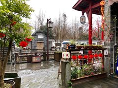 -崇州市街子古镇