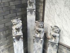 景观位-杜家小馆(裕华路店)