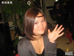 丽莎帮我设计的-雅仕 HAIR SALON 美发沙龙