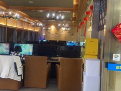 -网鱼网咖·电竞(中山友好广场店)