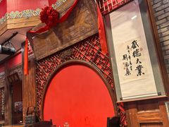 -正阳门饭庄·烤鸭·北京菜(万丰路七里庄店)