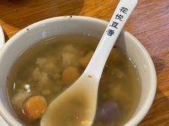 -花悦豆香