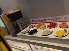 -豪享来中西餐厅(隆昌店)