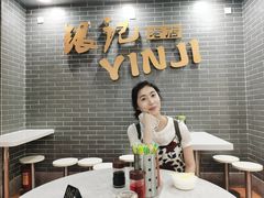 -银记肠粉(文昌北路店)