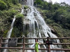 -华蓥山天意谷景区