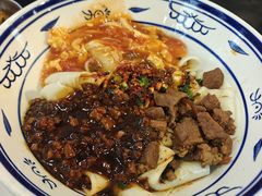 -御陕坊(交大店)