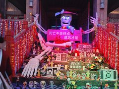 -南宁方特东盟神画