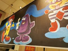 -麦当劳(常州西瀛里店)