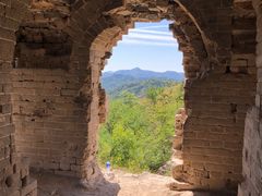-蟠龙山长城景区