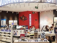 -沫芮眼镜·蔡司·依视路·尼康明月(环创店)
