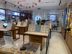 -MiRi明润眼镜·蔡司官方授权店(星光荟店)