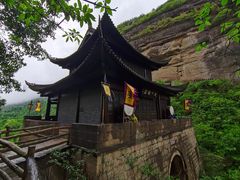 -剑门关风景区