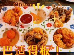 小吃拼盘-弗拉门戈西班牙餐厅酒吧(意式风情街店)