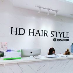 -HD HAIR STYLE