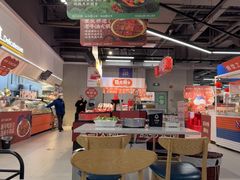 -盒马鲜生(宝地店)