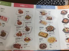 -韩香福脊骨汤锅(上杭路店)